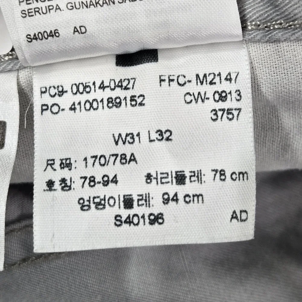 Levi's 514 Men Pants 31X32 Gray Straight Fit Button Zipper Twill 29